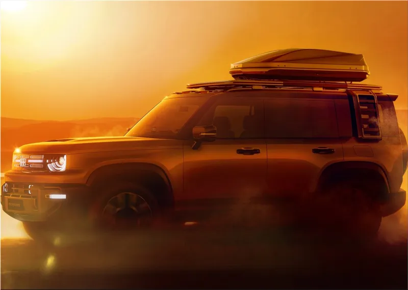 Geely Galaxy Cruiser