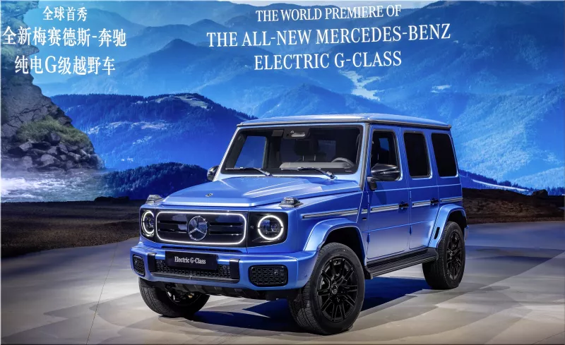 Mercedes-Benz G-Class