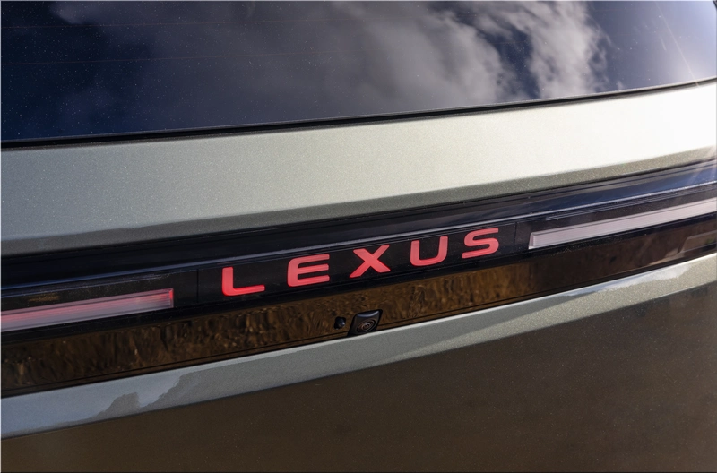 2027 Lexus TZ