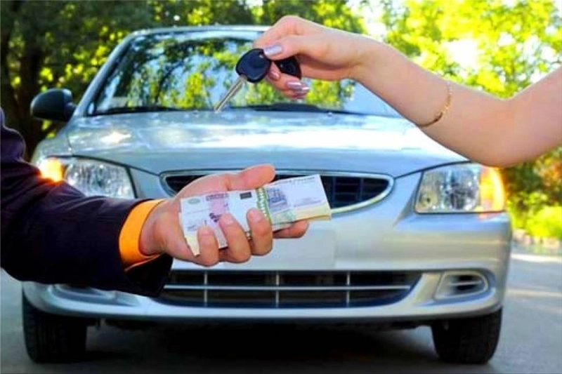 Car for Cash
