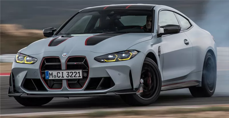 BMW M4 CSL special edition