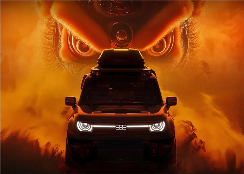 Geely Galaxy Cruiser