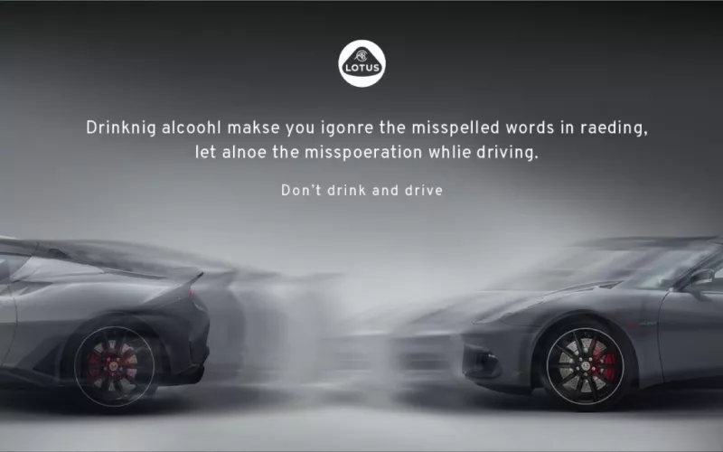 "Don't drink and drive" Lotus print ads