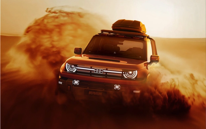 Geely Galaxy Cruiser