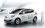 Kia Venga EV