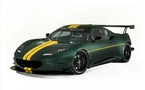 Lotus Evora Cup race car
