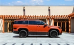 2024 Hyundai Santa Fe: A Versatile SUV for the Outdoorsy Lifestyle