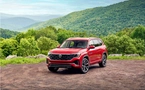2024 Volkswagen Atlas