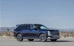 2026 Hyundai Palisade SUV: Hybrid Range, Bigger Cabin, From $38,935