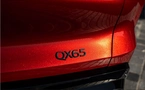 INFINITI QX65 Sunfire Red Uses Real Gold and Starts at $53,990