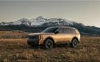 2027 Kia Telluride X-Pro