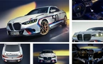 The new limited edition BMW 3.0 CSL sports car with 560 hp