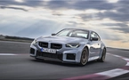 New 2026 BMW M2 CS: Precision Engineering Meets Track-Ready Performance