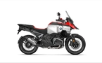 The New BMW R 1300 GS Adventure: Globe-Trotting Gets an Upgrade