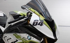 BMW eRR hypersportive bike