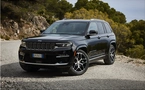 Jeep Grand Cherokee 4xe: A Plug-in Hybrid SUV with Power and Efficiency