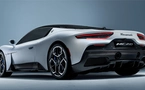 Maserati MC20
