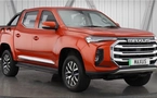 Maxus T90EV