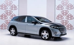 Mercedes-Maybach EQS 680 SUV