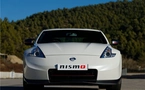 The new Nissan 370Z Nismo