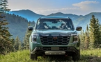 2025 Nissan Armada
