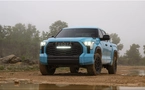 2026 Toyota Tundra: Smarter Towing, Bigger Tank, and Hybrid Power