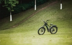How to Choose an Electric Bike?