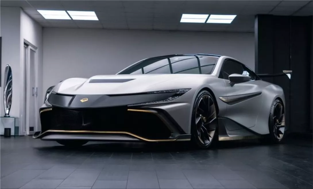 Naran hypercar